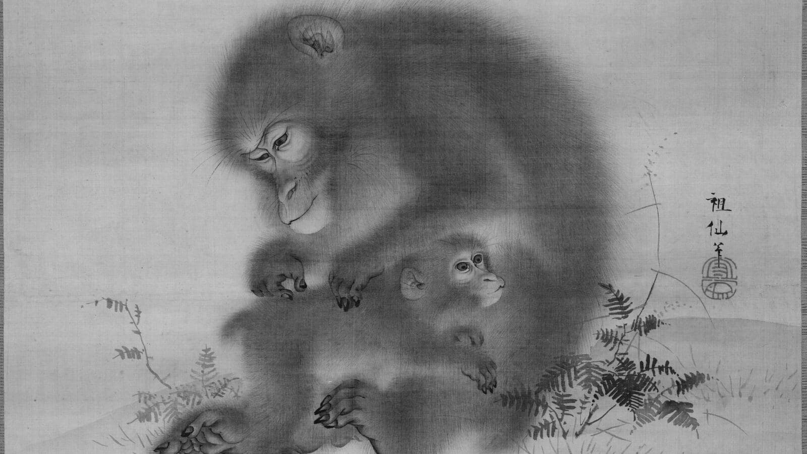 A female monkey with her young, painting by Mori Sosen